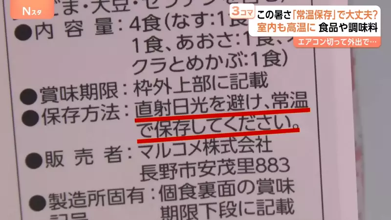 圖片2