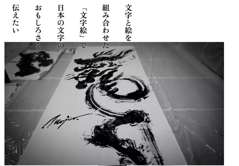 圖片2