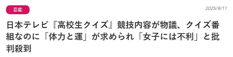 圖片2