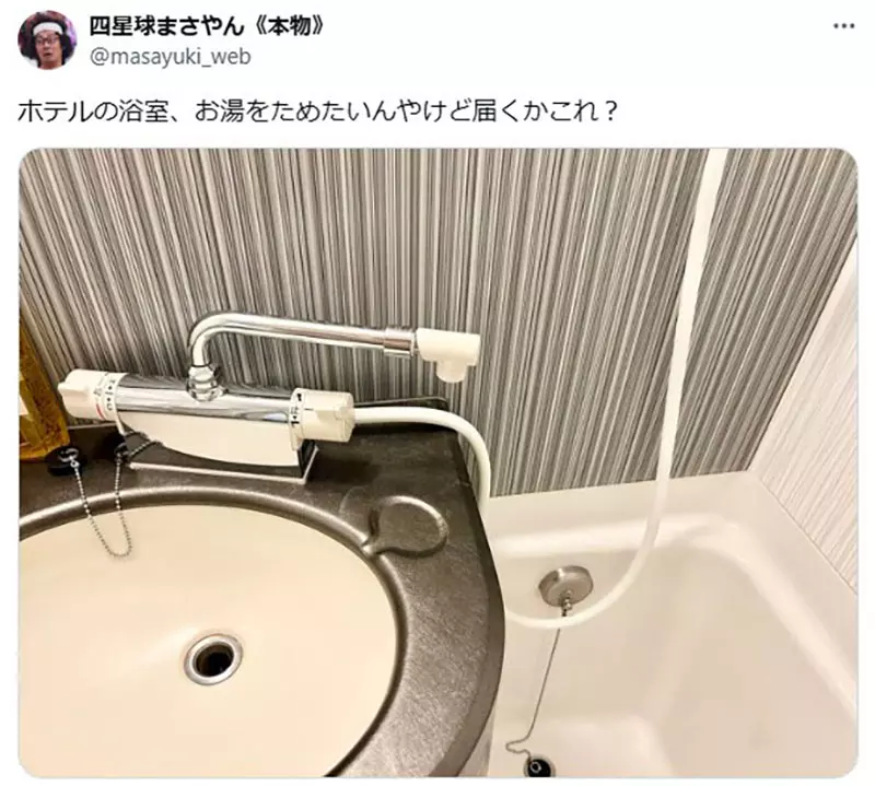 圖片2