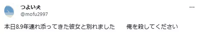 圖片2