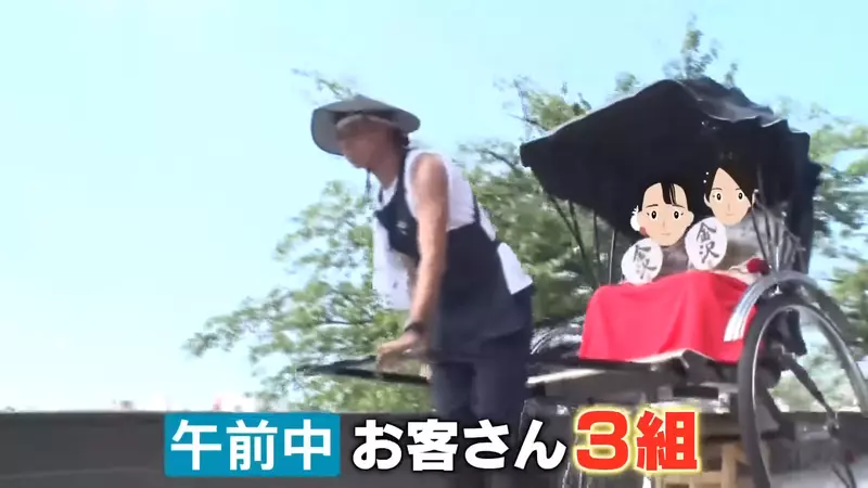 圖片23 圖片23