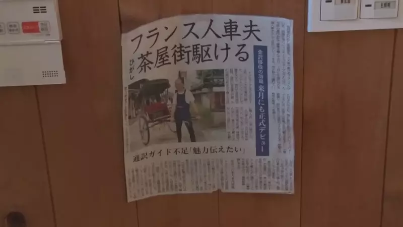 圖片10 圖片10