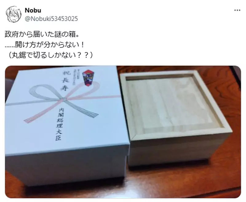 圖片2