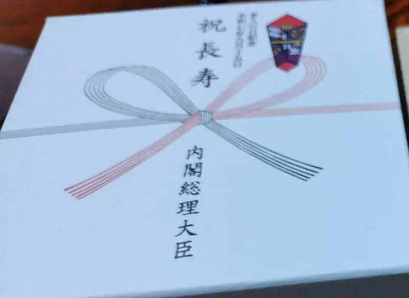 圖片3