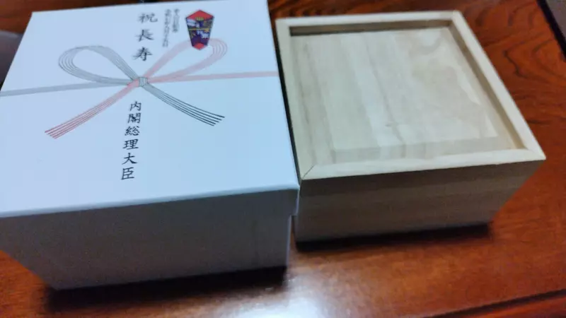 圖片1