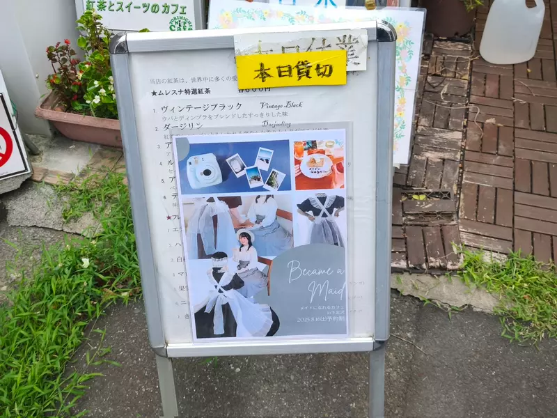 圖片9 圖片9
