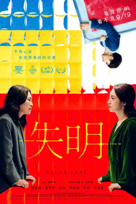 圖片2