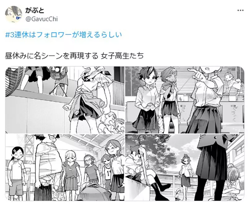 圖片2