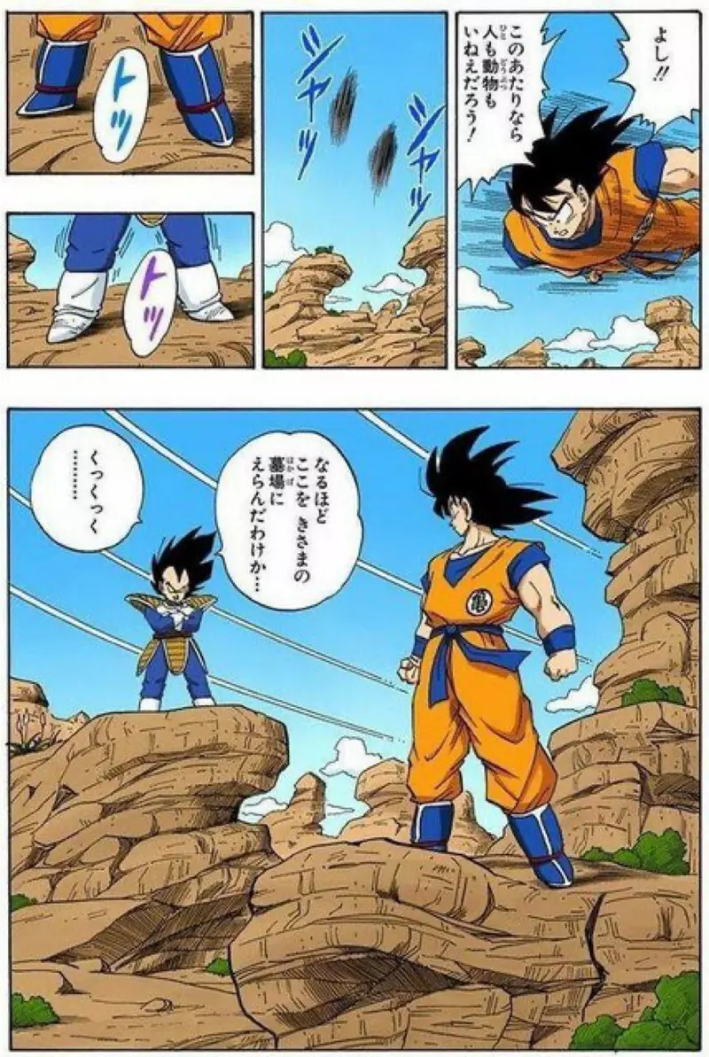 圖片4 圖片4