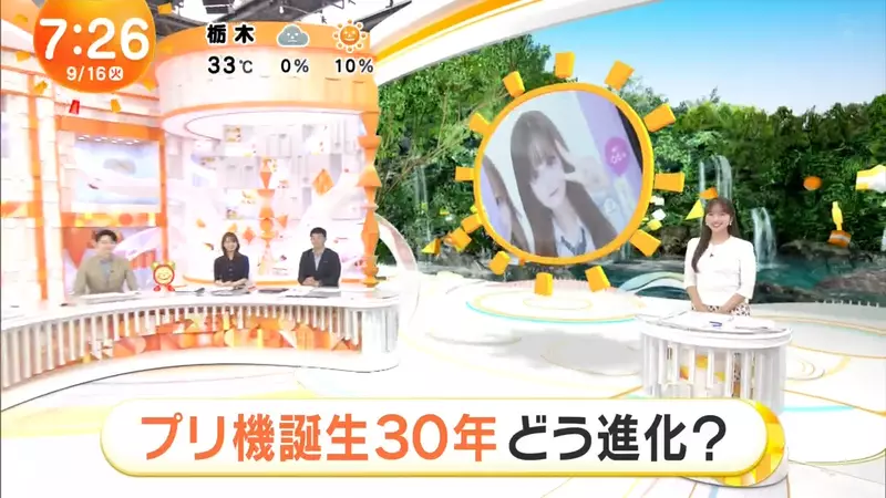 圖片2