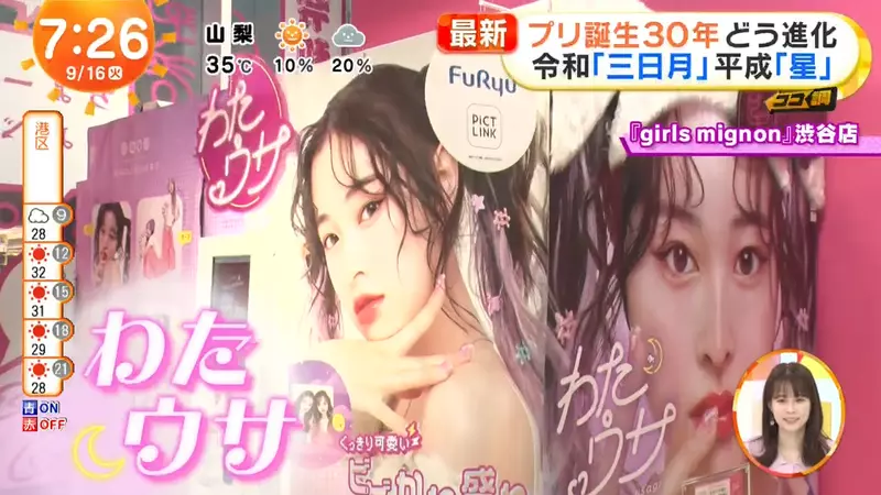 圖片3