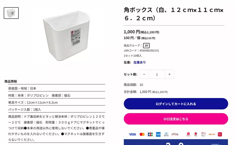 圖片3