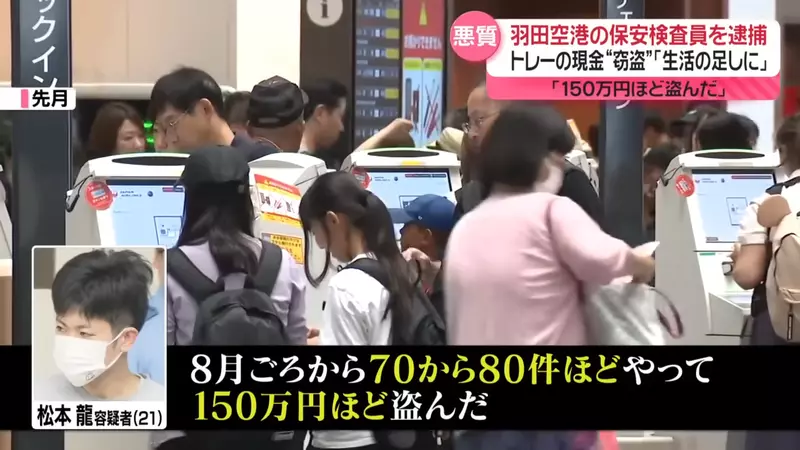 圖片7 圖片7