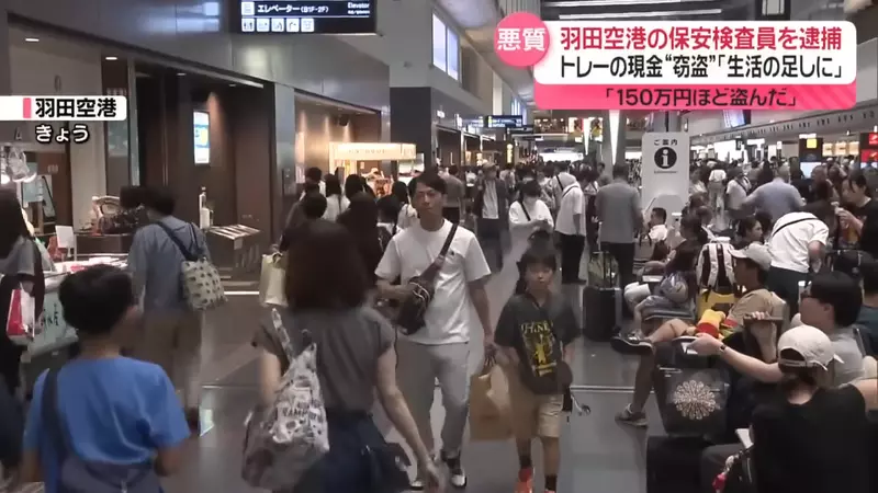 圖片2