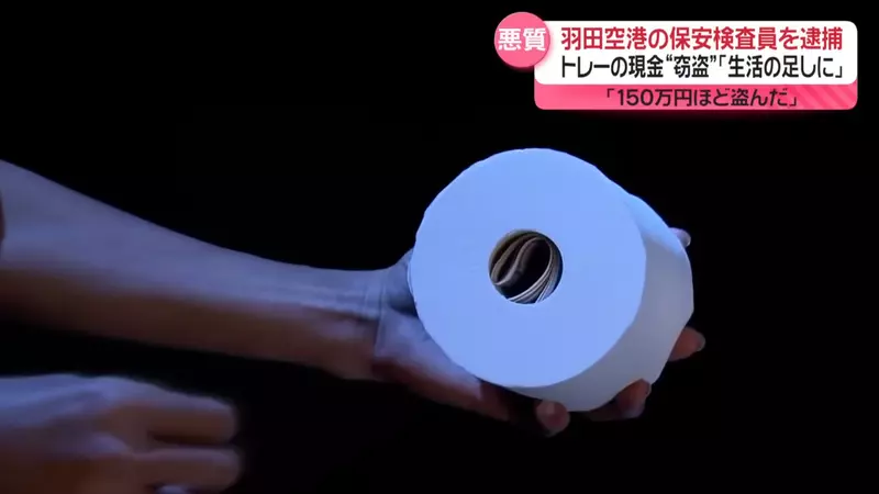 圖片6 圖片6