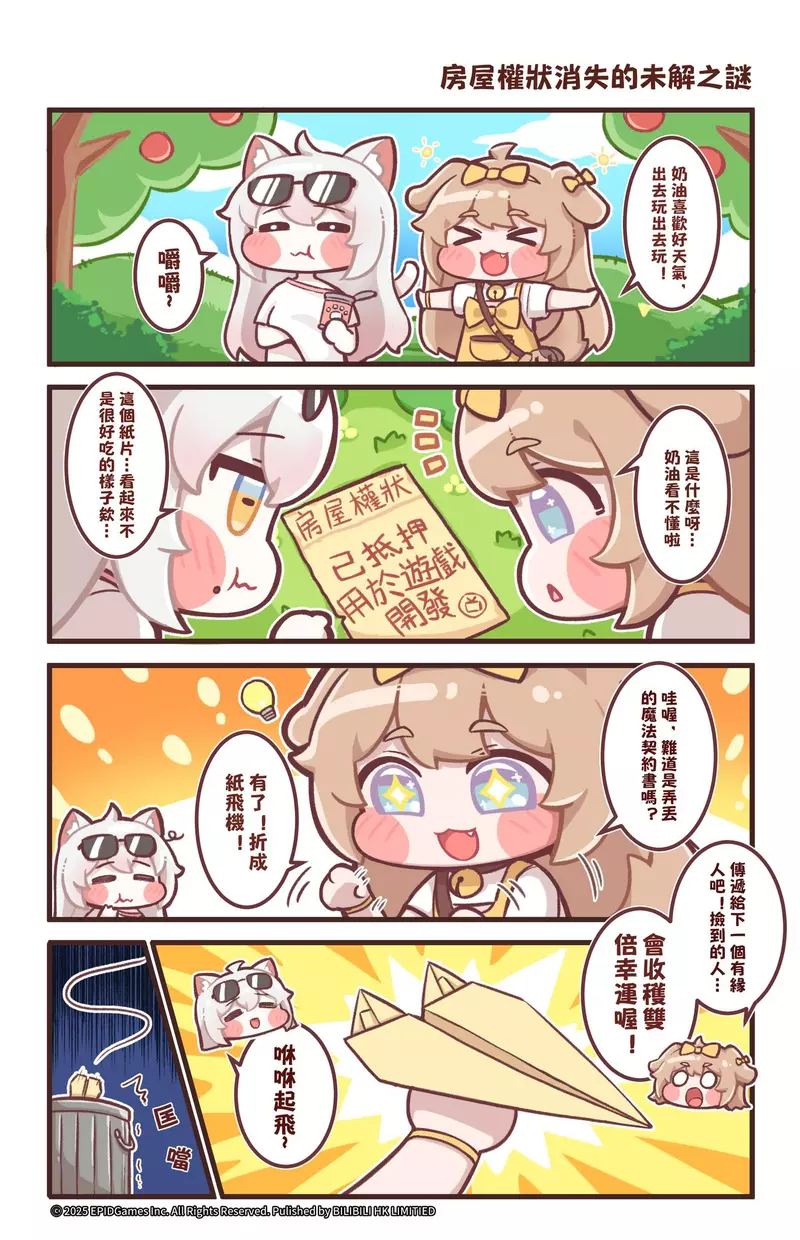 圖片5 圖片5