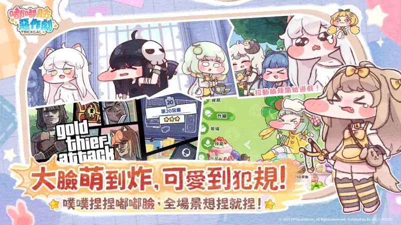 圖片3
