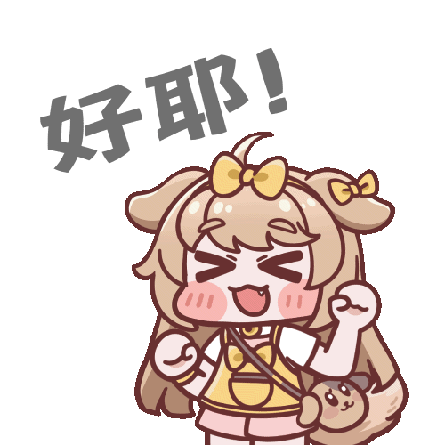 圖片16 圖片16