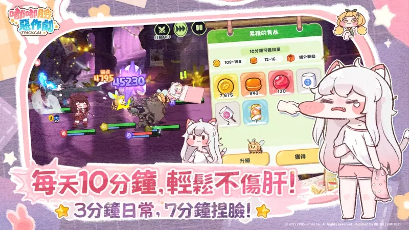 圖片13 圖片13