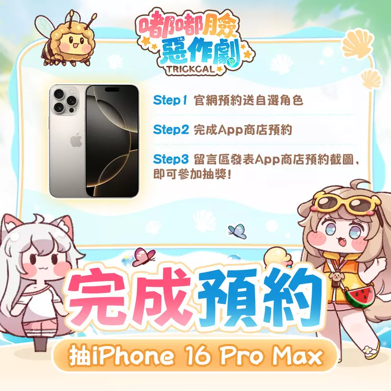 圖片15 圖片15