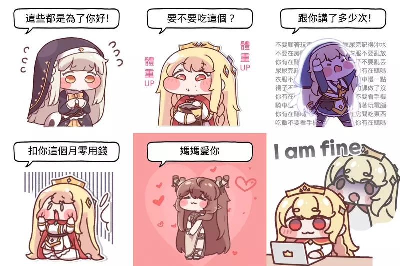 圖片11 圖片11