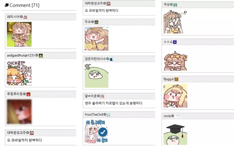 圖片10 圖片10