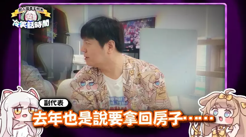 圖片8 圖片8