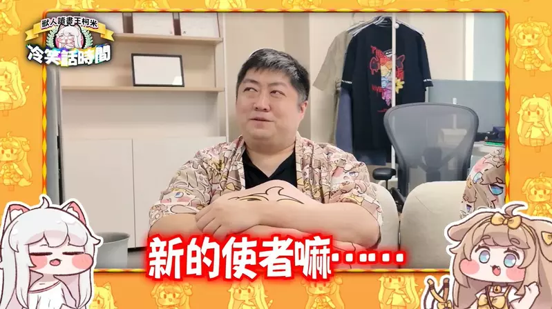 圖片7 圖片7