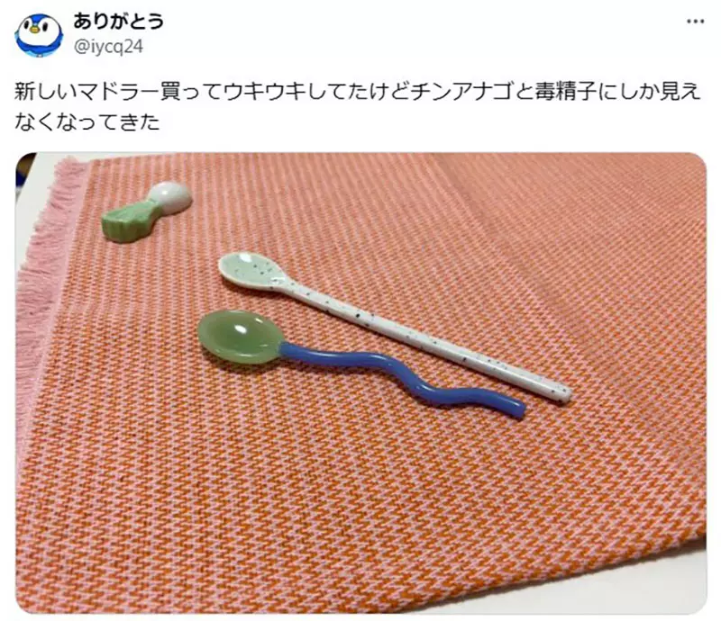 圖片2