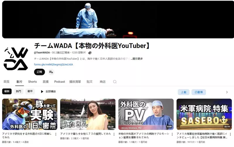 圖片3