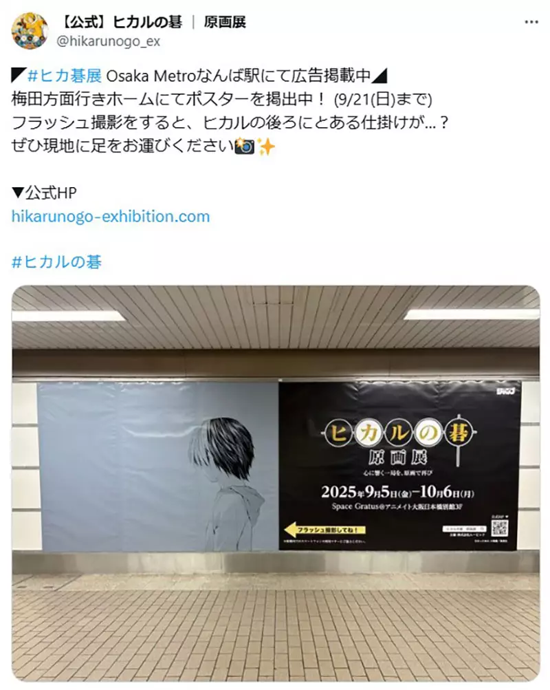圖片2