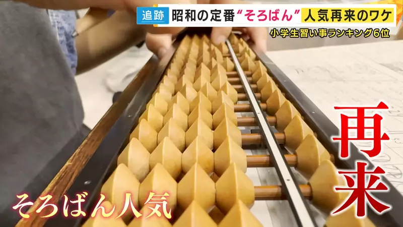圖片1