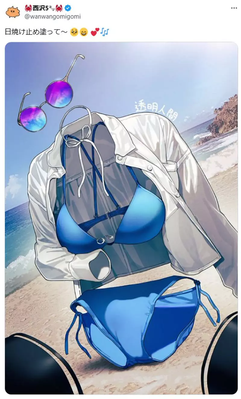 圖片2