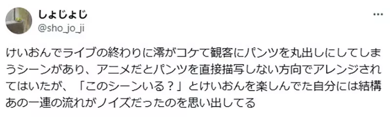 圖片2