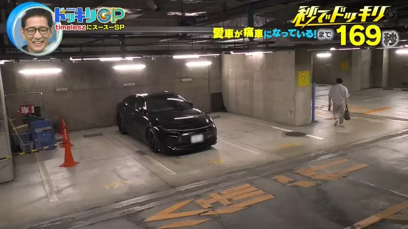 圖片7 圖片7