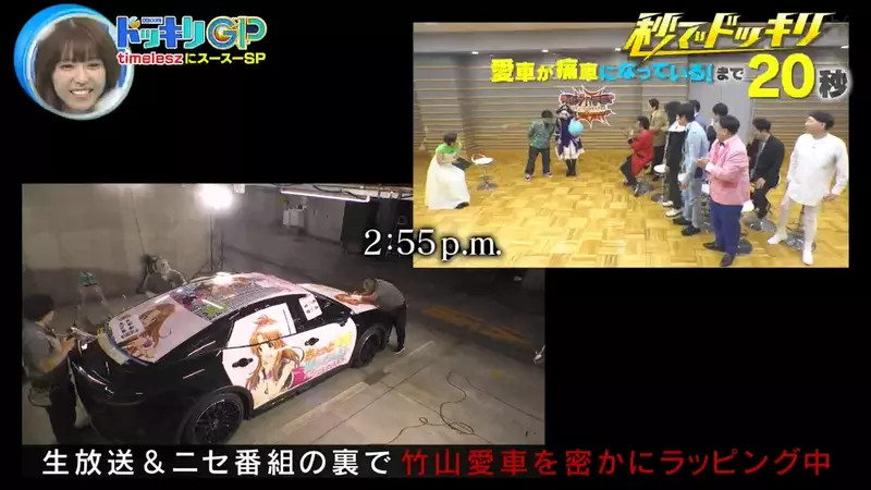 圖片13 圖片13