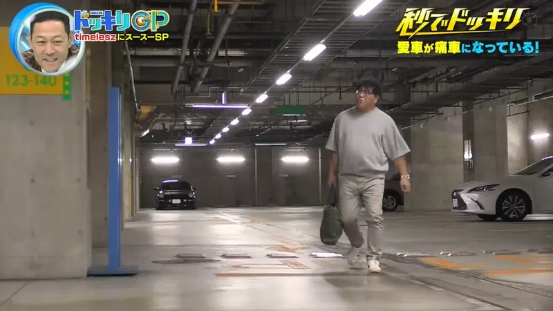 圖片26 圖片26