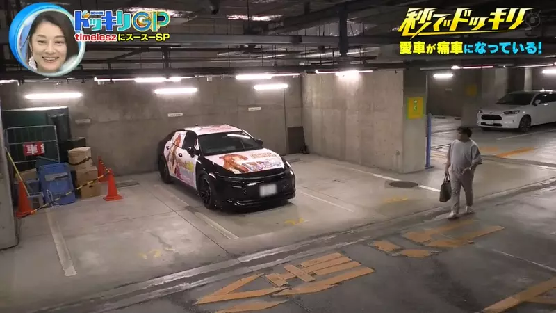 圖片27 圖片27