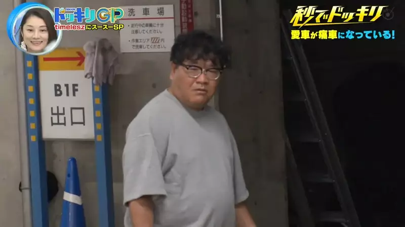 圖片28 圖片28