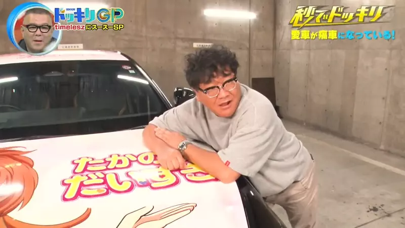 圖片29 圖片29