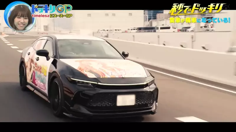 圖片34 圖片34