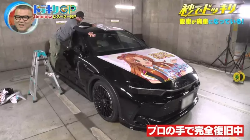 圖片37 圖片37