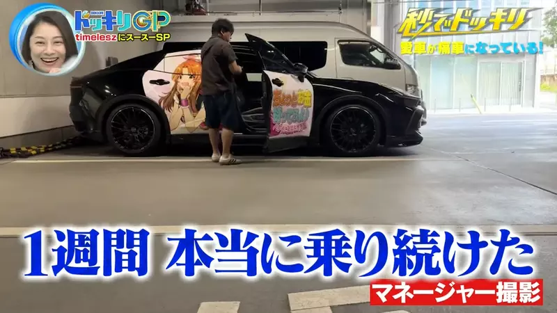 圖片36 圖片36