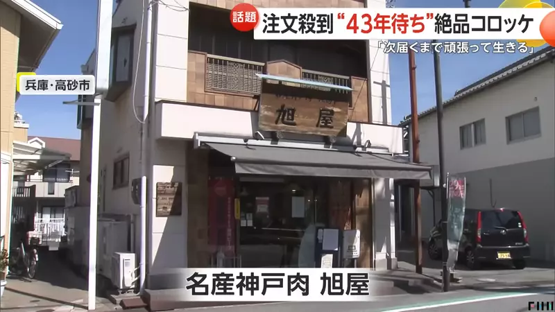 圖片2