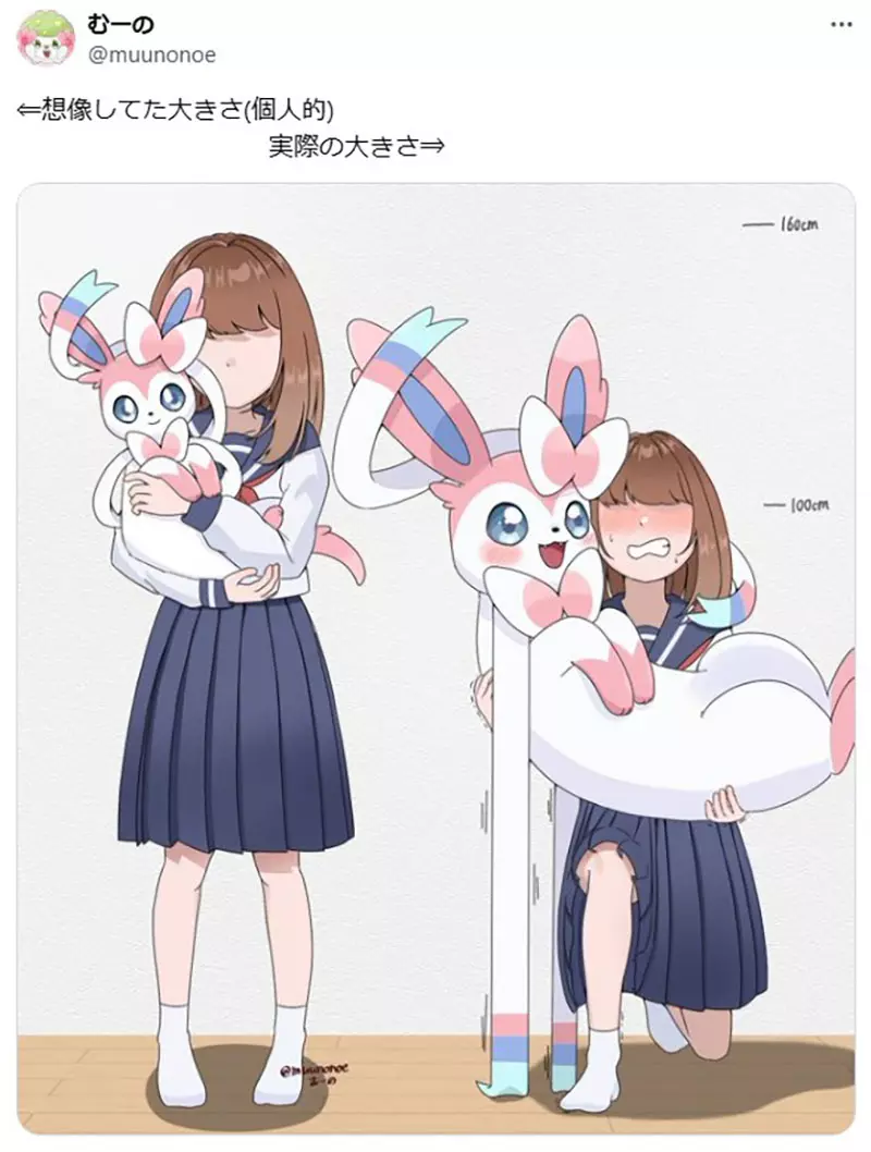圖片2