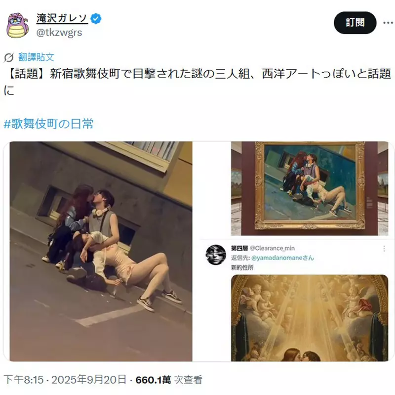 圖片2