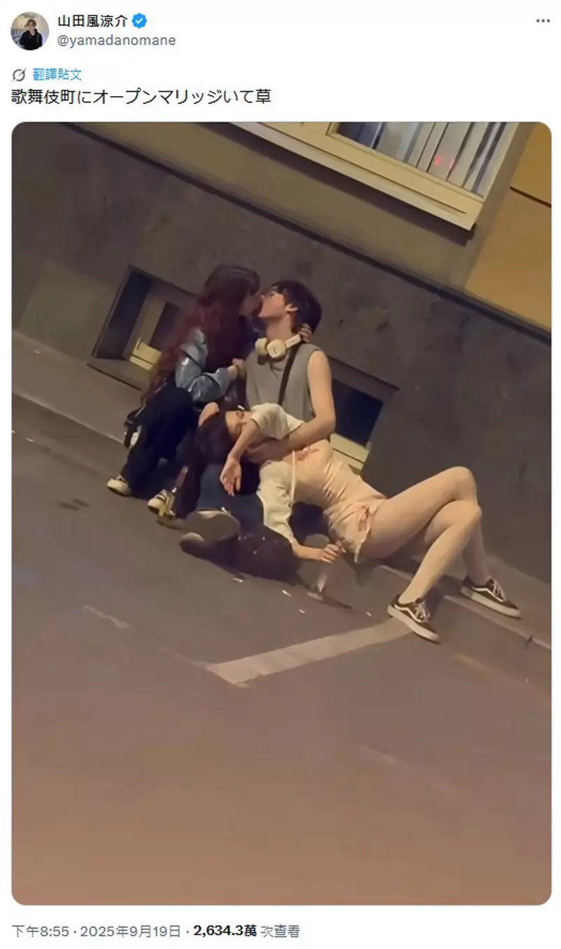 圖片3