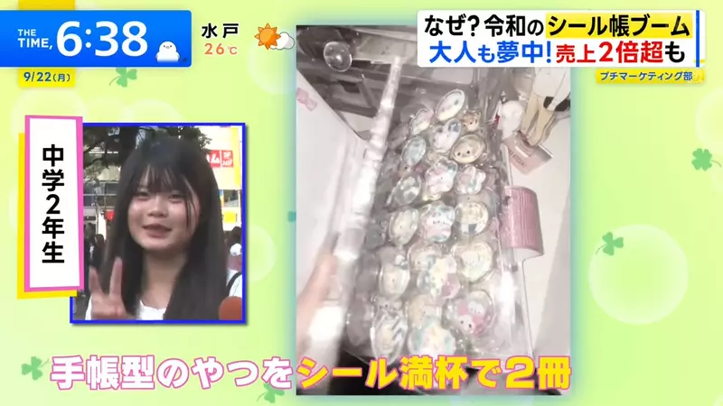 圖片3