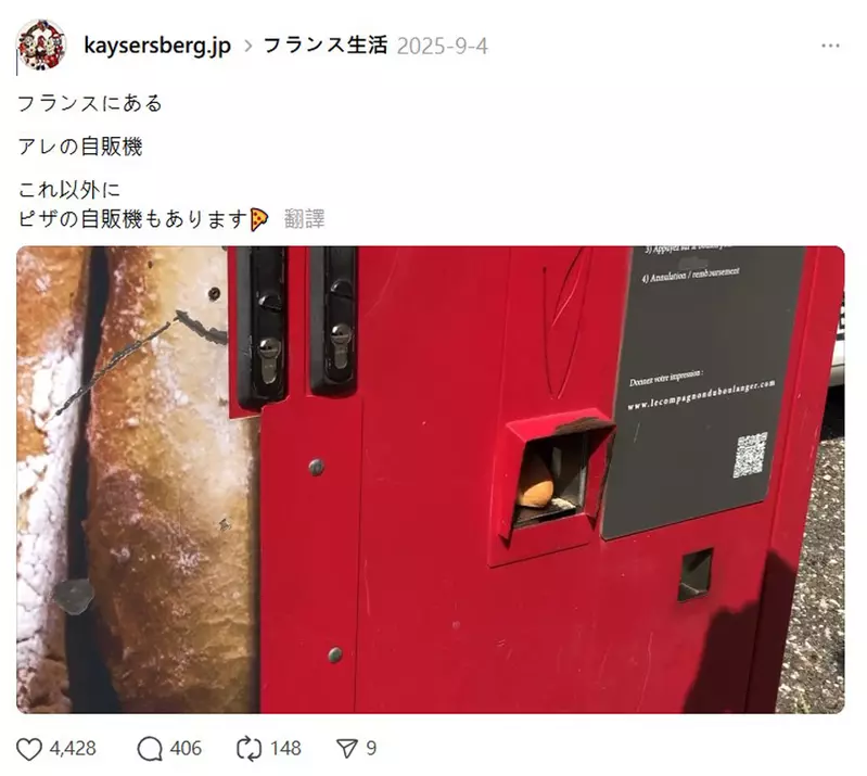 圖片3